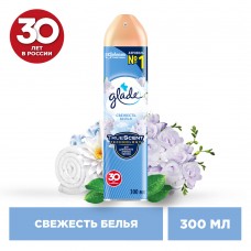 Глейд освежитель воздуха 300мл Свежесть белья